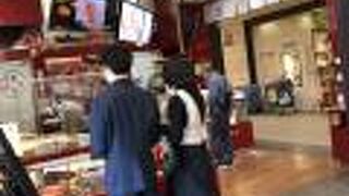 おいしい魚が食べたいときはここ！