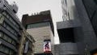 グランドシネマサンシャイン