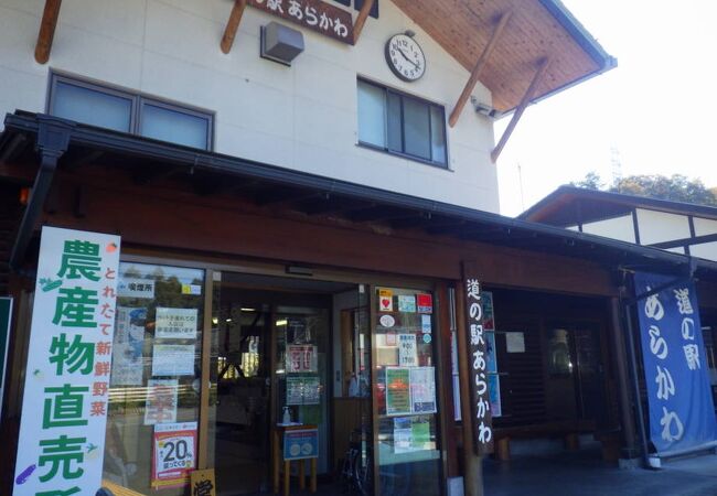 蕎麦が特産の道の駅