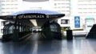 バーガーキングなくなった…