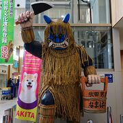 小さい空港