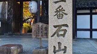 想像していた以上に広い境内でした