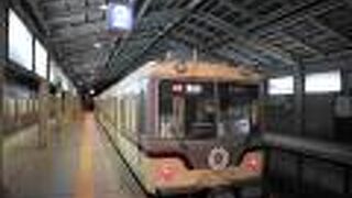 「立山黒部アルペンきっぷ」を利用