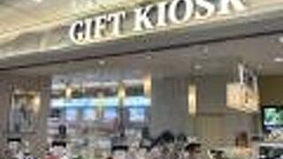 新幹線の方便便利！