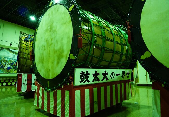 良品】鷹巣大太鼓 和太鼓 秋田 民芸 （大太鼓の館（秋田県北秋田