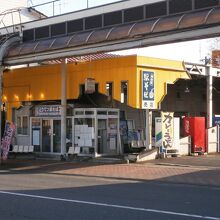 とうてつ駅そば 十和田中央店