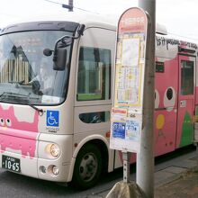 十和田市街地循環バスはワンコイン￥１００バス