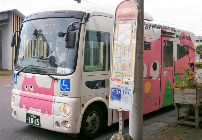 自治体の業務委託バス運行は利便性が好い！　～　十和田観光電鉄バス　