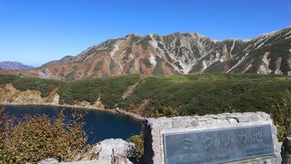 素晴らしい景色に感動