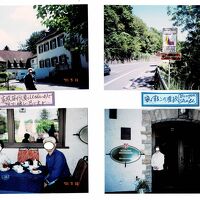 古城ホテル　ハインスハイム城:お茶を(2001.5.11）