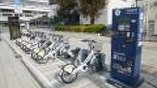 上手く使えば0円で利用出来ます