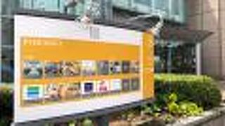 竹芝の構想ビル！