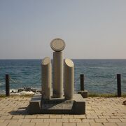 日食観測記念碑（礼文島）