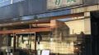 品数が豊富です