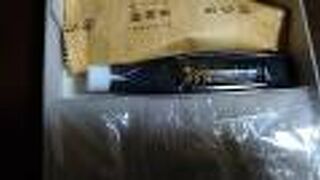 さすが名店の味