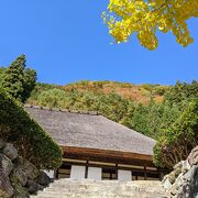 山岳地帯の武家屋敷