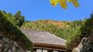 武家屋敷旧喜多家