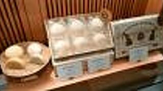 『萩の月』の姉妹品『萩の調　煌』