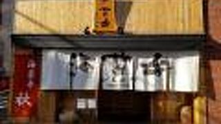 海苔弁 いちのや 靖国通り本店 新宿甲州街道