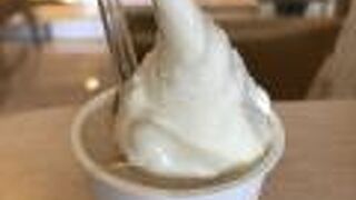 石垣島と言えば！