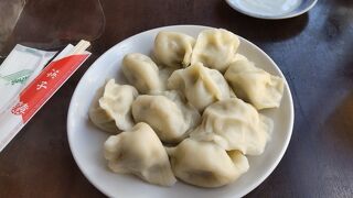 水餃子が美味しい人気店で昼飲み