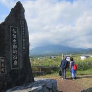 仙法志御崎海岸・仙法志御崎公園（利尻島）