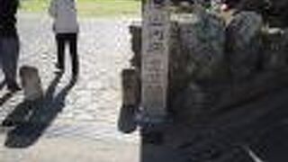 石碑があるだけ