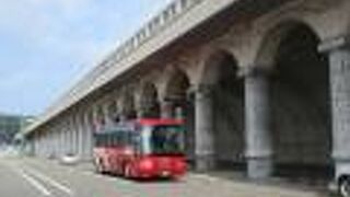 稚内港北防波堤ドーム