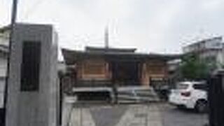 綱吉の妾お傳の方を開基として