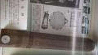 焼夷弾などの展示も