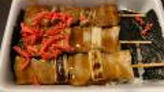 空港に向かう前に便利なハセスト