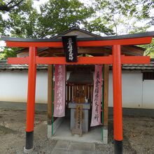 三栖神社境内社角倉稲荷大明神