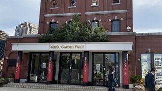 カラクリ時計があります