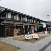 チームラボ不要の人は割引料金で入場できます