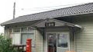 晴れた日の夕陽が見たい。