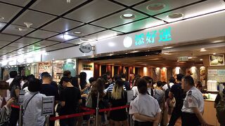 本場の味を是非