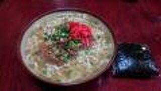 美味しかったです