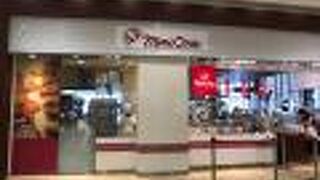 こだわりのクロワッサンのお店