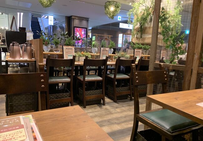 お野菜料理充実　やさいの王様シャンテ店　