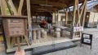 ちょっと一休みしていきましょう