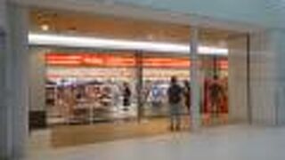 エアポート快速を待つ間に立ち寄りました