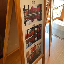 お勧めの撮影場所案内