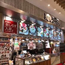 フードコートにある店舗