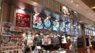 テラスモール湘南のフードコートの中