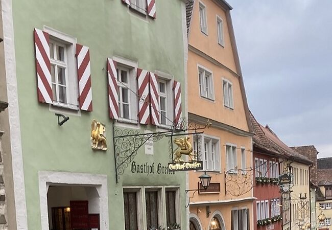 Hotel-Gasthof Goldener Greifen restaurant 