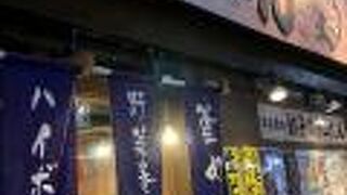 店長さん　ありがとうございました！