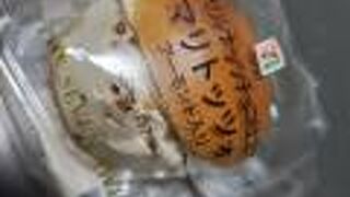 駅近くのセブンイレブン