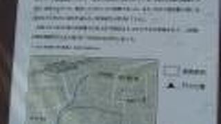 地図に記された、下屋敷の大きさに驚きます