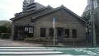 仙台味噌醸造所