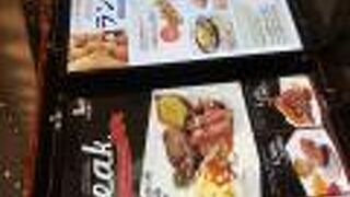 だいぶ変わりました